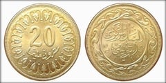 20 millimes (Magnetic) from Tunisia