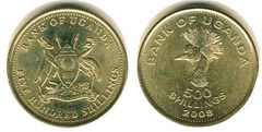 500 shillings (Crane) from Uganda