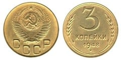 3 kopeks from URSS