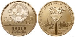 100 rublos (Olympic flame) from URSS