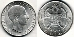 50 dinara (Peter II) from Yugoslavia