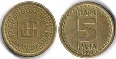 5 para from Yugoslavia