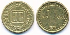 1 para from Yugoslavia