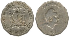50 ngwee (Second Republic) from Zambia