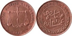 1 paise (Mombasa) from British East Africa
