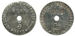 5 pfennig (Ciudad de Lauenburgo an der Elbe-Provincia prusiana de Schleswig-Holstein) from Germany-Notgeld