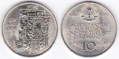 10 mark (40 Aniversario del Gobierno de la RDA) from Germany-Democratic Republic