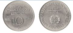 10 mark (25th Anniversary of the German Democratic Republic) from Germany-Democratic Republic