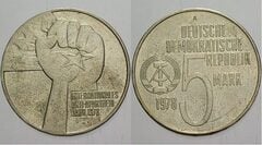 5 mark (1978 año  del Anti-Apartheid) from Germany-Democratic Republic