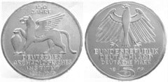 5 mark (150 Aniversario del Instituto Arqueológico Alemán) from Germany-Federal Rep.