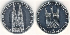 5 mark (Centenario de la Catedral de Colonia) from Germany-Federal Rep.