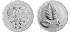 5 mark (Beech Leaf) 1oz from Germany-Federal Rep.