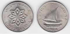 25 fils from South Arabia