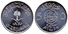 5 halalas (Abdalá bin Abdulaziz) from Saudi Arabia