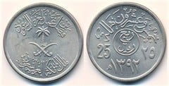 25 halalas (Fáisal bin Abdulaziz) from Saudi Arabia