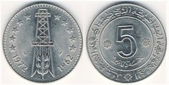 5 dinares (10 Aniversario de la Independencia) from Algeria