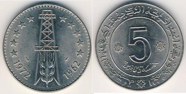 Photo of 5 dinares (10 Aniversario de la Independencia)