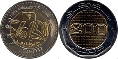 200 dinars (60th Anniversary of Independence) from Algeria