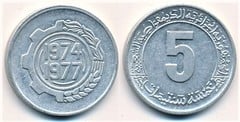 5 centimes (FAO-Second Four-Year Plan) from Algeria