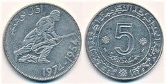5 dinares (20th Anniversary of the Revolution) from Algeria