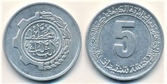 5 centimes (FAO-First Five-Year Plan) from Algeria