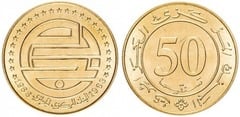 50 centimes (25th Anniversary of the Central Bank) from Algeria