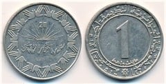 1 dinar (20th Anniversary of Independence) from Algeria