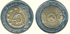 100 dinares (40 Aniversario de la Independencia) from Algeria