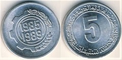5 centimes (FAO-Second Five-Year Plan) from Algeria