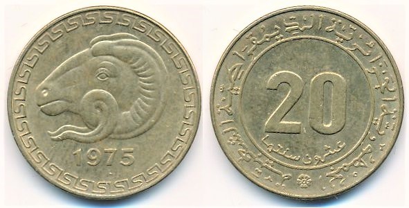 Photo of 20 céntimos (FAO)