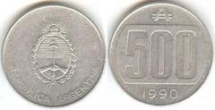 500 australes from Argentina