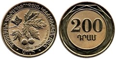 200 dram (Platanus orientalis) from Armenia