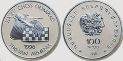 100 dram (XXXII Olimpiada de Ajedrez 1996-Ereván) from Armenia