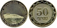 50 dram (Península de Sevan-Región de Gegharkunik) from Armenia