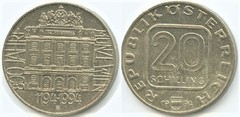 20 schilling (800th Anniversary of the Vienna Mint) from Austria