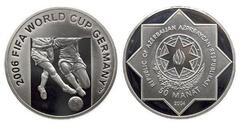 50 manat (Soccer World Cup 2006-Germany) from Azerbaijan