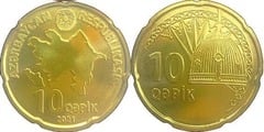 10 qəpik from Azerbaijan