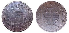 300 réis (Maria I) from Azores