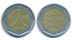 500 fils (Estado) from Bahrain