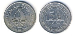 50 fils (Reino) from Bahrain