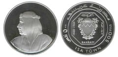500 fils (Isa Town opening) from Bahrain