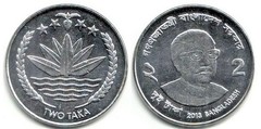 2 taka from Bangladesh