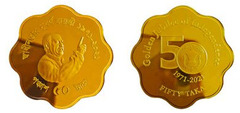 50 taka (Bodas de Oro de la Independencia) from Bangladesh