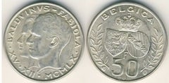 50 francs (Boda de Balduino y Fabiola) from Belgium