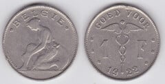 1 franc (Alberto I - België) from Belgium