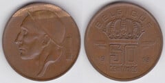 50 centimes (Balduino I - Belgique) from Belgium