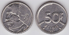 50 francs (Balduino I - België) from Belgium