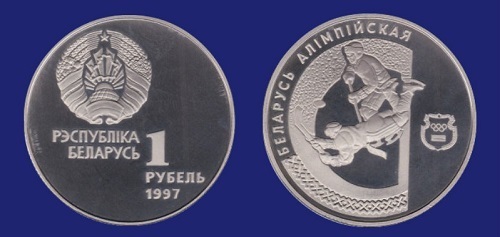Photo of 1 rublo (Bielorrusia Olímpica - Hochey sobre hielo)
