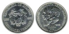 250 pesos (150 Aniversario de la Independencia) from Bolivia