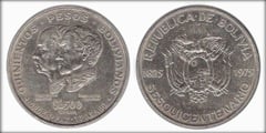 500 pesos (150 Aniversario de la Independencia) from Bolivia